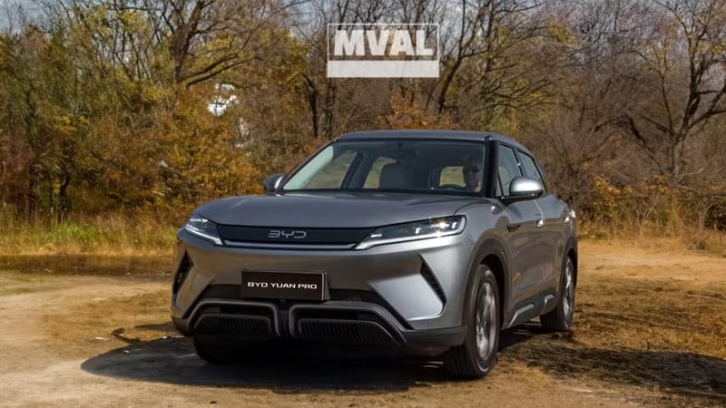 Novo BYD Yuan Pro: Veja mais sobre o SUV elétrico Dolphin que tem preço de Honda HR-V